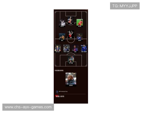 莱比锡盯梅西式盘控组织——足球场上的智慧较量