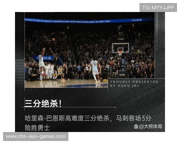 马刺逆转背后：这三点改变了比赛走向！