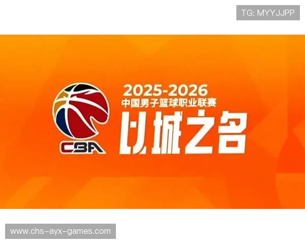 CBA推动篮球文化深入人心,cba球队文化 CBA推动篮球文化深入人心,cba球队文化