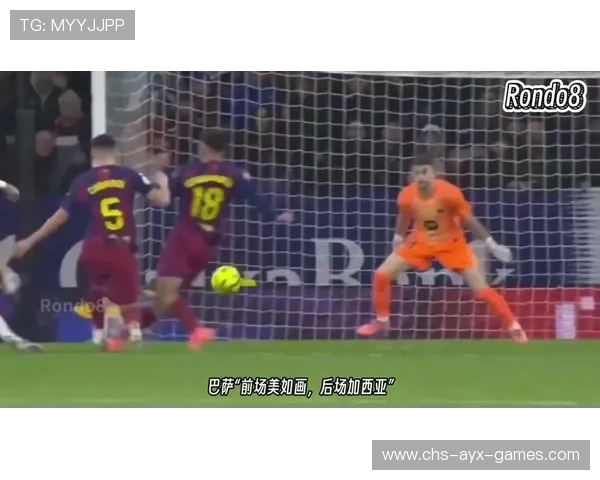 弗里克执掌下巴萨，场均3球攻势风暴来袭，livia gullo巴萨