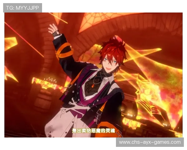 赛季末冲刺：抖出你最喜欢的呐喊瞬间！