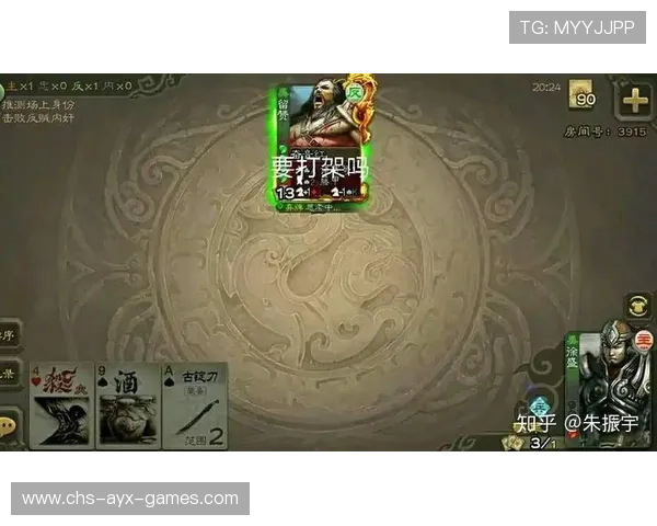 决赛局绝杀操作全集回放(51 ) 决赛局绝杀操作全集回放(51 )