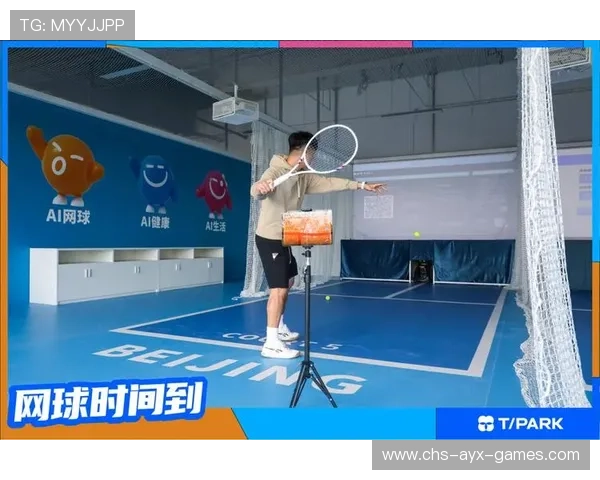 青少年网球训练营数据化评估与效果研究