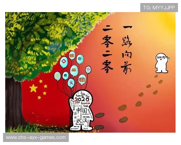 [选手名]的“战术笔记”：上面不仅记了对手的习惯，还画满了各种鼓励自己的加油小人。📊