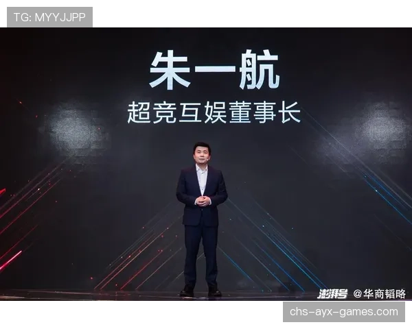 电竞行业主播转型路径全面分析
